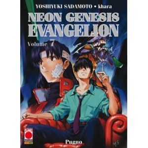 NEON GENESIS EVANGELION 7 PRIMA RISTAMPA