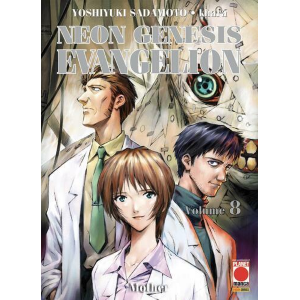 NEON GENESIS EVANGELION 8 PRIMA RISTAMPA