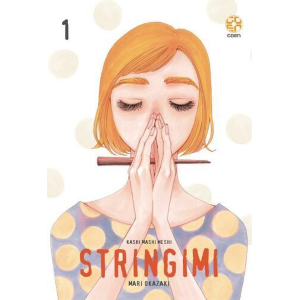 STRINGIMI 1 - KOKESHI COLLECTION 54