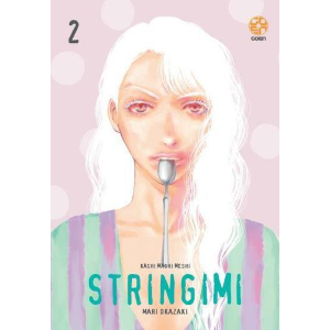 STRINGIMI 2 - KOKESHI COLLECTION 55