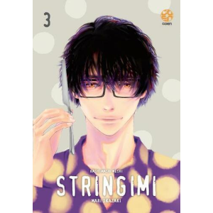 STRINGIMI 3 KOKESHI COLLECTION 56