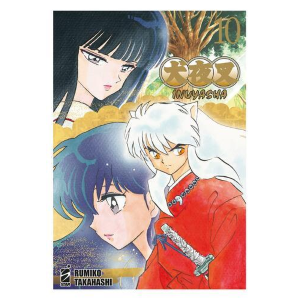 INUYASHA WIDE EDITION 10 NEVERLAND 361