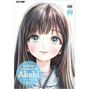 LA DIVISA SCOLASTICA DI AKEBI 8