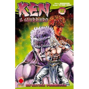 KEN IL GUERRIERO 12