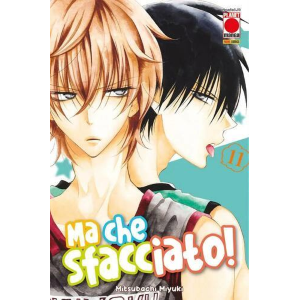 MA CHE SFACCIATO! - NAMAIKIZAKARI 11