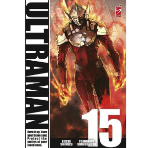 ULTRAMAN 15 ACTION 345