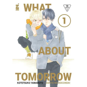 WHAT ABOUT TOMORROW ASHITA WA DOCCHIDA! 1 QUEER VARIANT 56