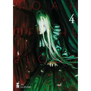 NOAH OF THE BLOOD SEA 4 TECHNO 320