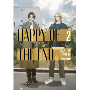 HAPPY OF THE END 2