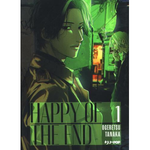 HAPPY OF THE END 1