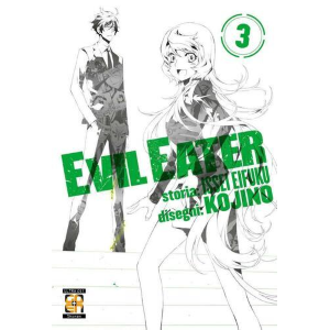 EVIL EATER 3 HORAA COLLECTION 11