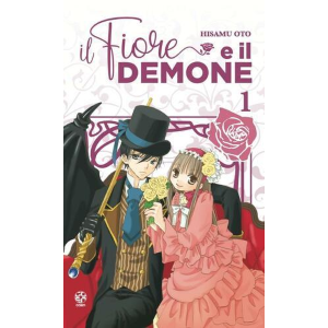 IL FIORE E IL DEMONE 1