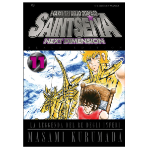SAINT SEIYA NEXT DIMENSION 11 BLACK EDITION