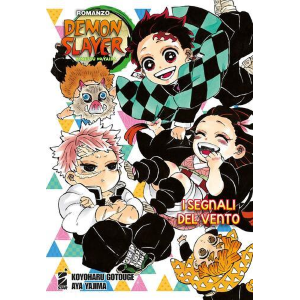 DEMON SALYER KIMETSU NO YAIBA - I SEGNALI DEL VENTO - ROMANZO