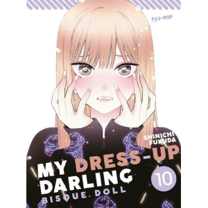 MY DRESS-UP DARLING BISQUE DOLL 10