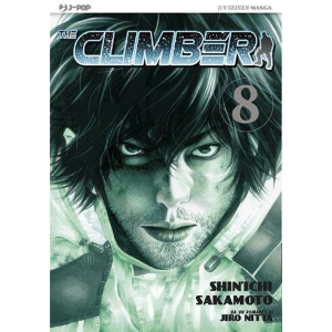 THE CLIMBER 8