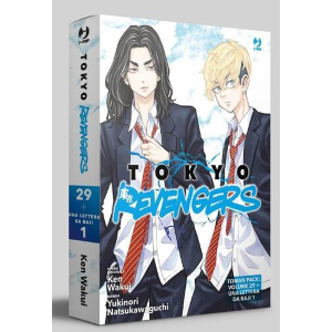 TOMAN PACK 4: TOKYO REVENGERS 29 E UNA LETTERA DA BAJI 1