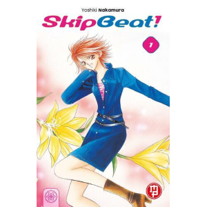 SKIP BEAT! 1