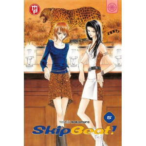 SKIP BEAT! 5