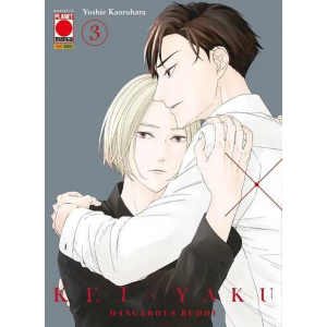 KEI X YAKU - DANGEROUS BUDDY 3