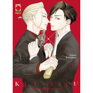 KEI X YAKU - DANGEROUS BUDDY 1