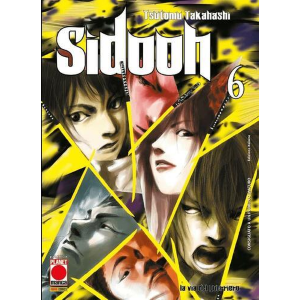 SIDOOH 6 PRIMA RISTAMPA