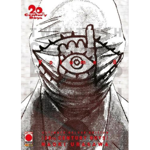 20TH CENTURY BOYS - ULTIMATE DELUXE EDITION 8