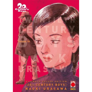 20TH CENTURY BOYS - ULTIMATE DELUXE EDITION 10