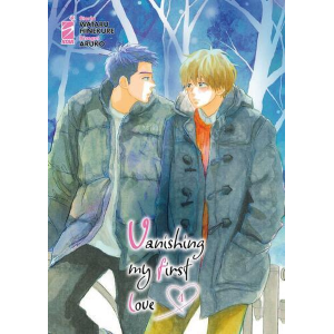 VANISHING MY FIRST LOVE 4 SHOT 261