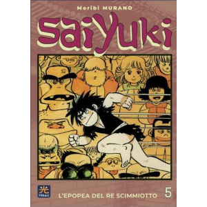 SAIYUKI 5