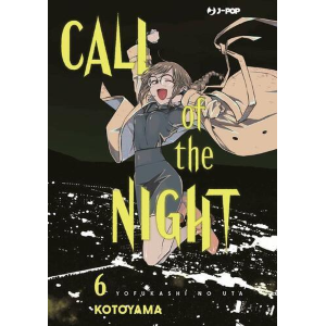 CALL OF THE NIGHT 6