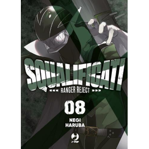 SQUALIFICATI RANGER REJECT 8