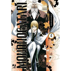 MONONOGATARI 4