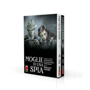 MOGLIE DI UNA SPIA - COFANETTO RACCOGLITORE VOLUMI 1 E 2