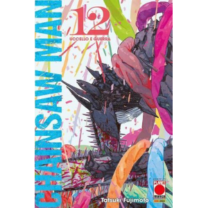 CHAINSAW MAN 12 VARIANT