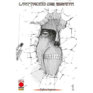 L'ATTACCO DEI GIGANTI 1 FASHION VARIANT