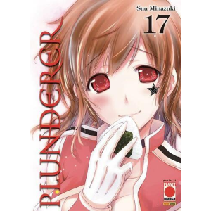 PLUNDERER 17 MANGA SAGA 63