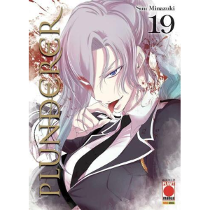 PLUNDERER 19 MANGA SAGA 65