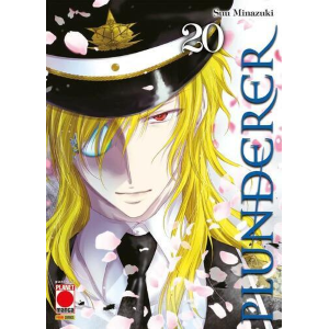 PLUNDERER 20 MANGA SAGA 66
