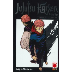 JUJUTSU KAISEN SORCERY FIGHT - OFFICIAL FANBOOK