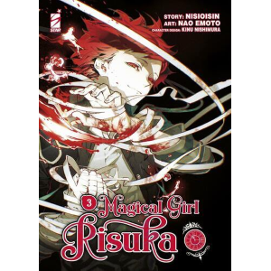 MAGICAL GIRL RISUKA 3 STARLIGHT 355