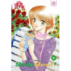 SKIP BEAT! 8
