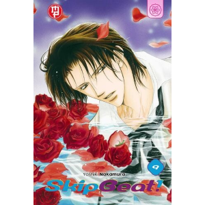 SKIP BEAT! 9
