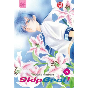 SKIP BEAT! 11