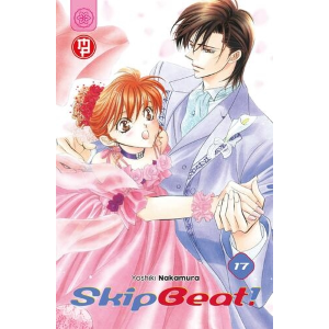 SKIP BEAT! 17