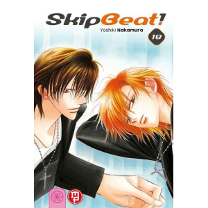 SKIP BEAT! 18