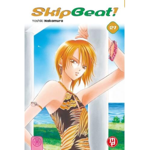 SKIP BEAT! 21