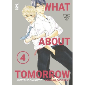 WHAT ABOUT TOMORROW - ASHITA WA DOCCHIDA! 4 QUEER 71