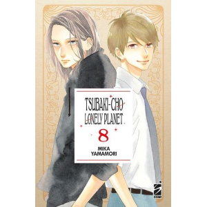 TSUBAKI-CHO LONELY PLANET NEW EDITION 8 TURN OVER 268