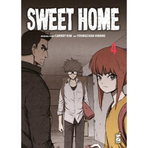 SWEET HOME 4
